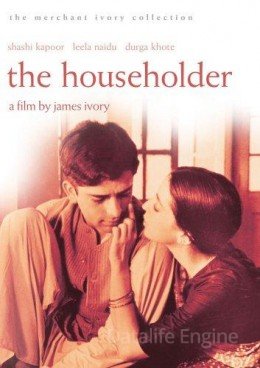 Домовладелец / The Householder