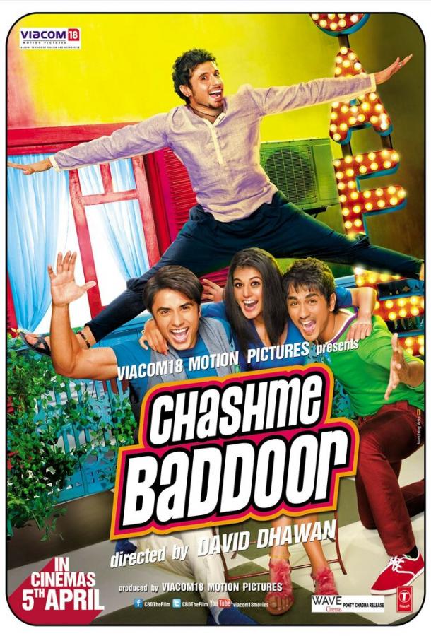 Всё нипочём / Chashme Baddoor