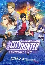 Городской охотник: Частный детектив из Синдзюку / City Hunter: A private detective from Shinjuku