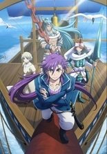 Маги: Приключения Синдбада [ТВ] / Magi: The Adventures of Sinbad TV