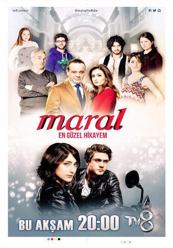 Марал 1-2 сезон / Maral