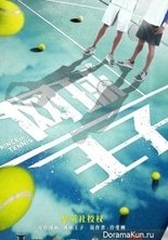 Принц тенниса / The Prince of Tennis