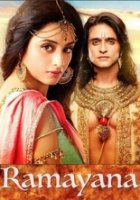 Сита и Рама / Siya Ke Ram