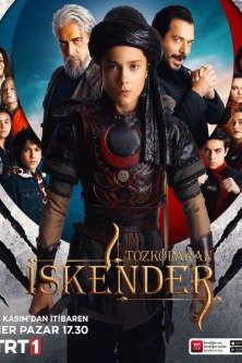 Лучник Искендер / Tozkoparan Iskender