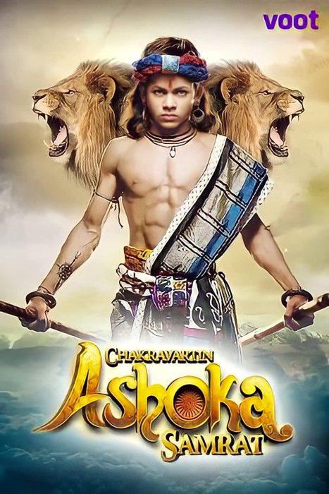 Император Ашока / Chakravartin Ashoka Samrat