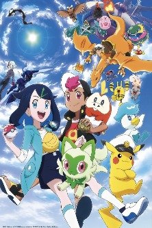 Покемон (2023) / Pocket Monsters (2023) / Pokemon Horizons: The Series / Покемон: Отправление Лико и Роя