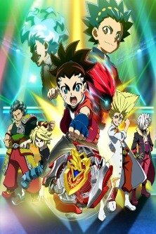 Бейблэйд Бёрст 3 сезон / Beyblade Burst Chouzetsu / Бейблэйд: Взрыв — Превосходство / Beyblade Burst Chouzetsu / Beyblade Burst Turbo