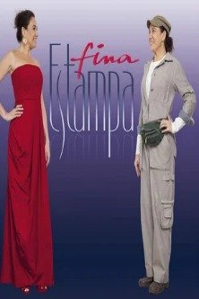 Изысканная гравюра / Fina Estampa