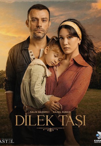 Камень желаний / Dilek tası