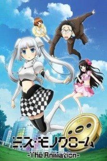 Мисс Монохром / Miss Monochrome The Animation / Мисс Монохром ТВ-1