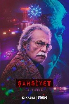 Личность /  Sahsiyet