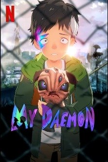 Мой деймон / Мой дэймон / My Daemon