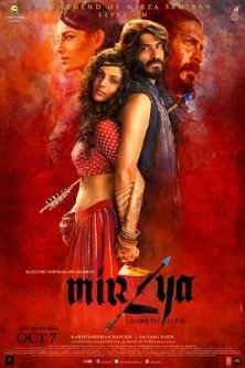 Мирза / Mirzya