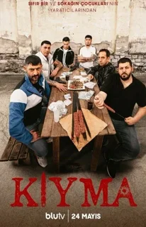 Фарш / Kiyma