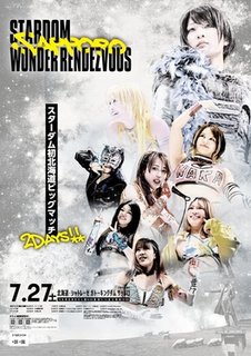 Stardom Sapporo Rendezvous