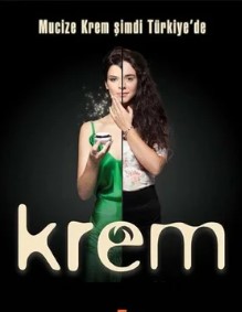 Крем / Krem