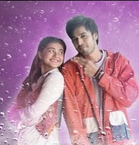 Истрия первой любви / Kahani Pehle Pyaar Ki