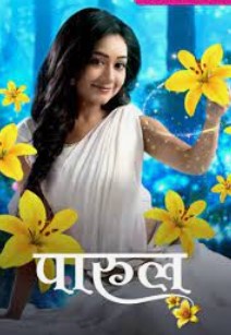 Parul 12st July 2025 Full Episode смотреть индийский сериал онлайн