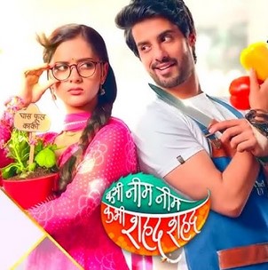 Kabhi Neem Neem Kabhi Shahad Shahad 12st July 2025 Full Episode смотреть индийский сериал онлайн